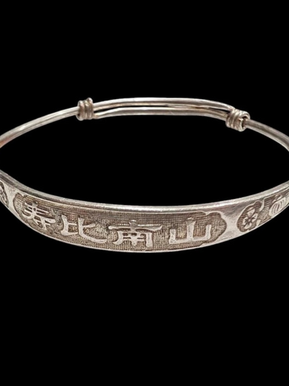 Engraved Silver-Tone Bangle Bracelet